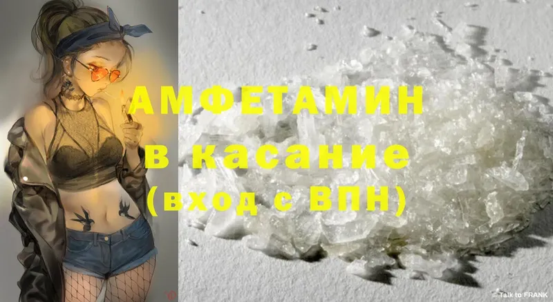 Как найти закладки Новая Усмань Cocaine  Меф мяу мяу  ГАШ  МАРИХУАНА 